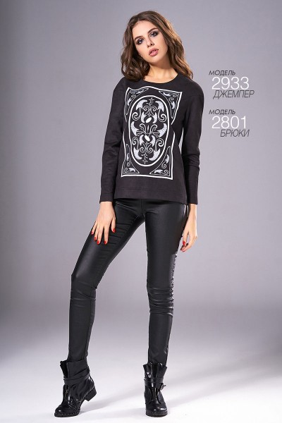 Джемпер Niv Niv FASHION 2933