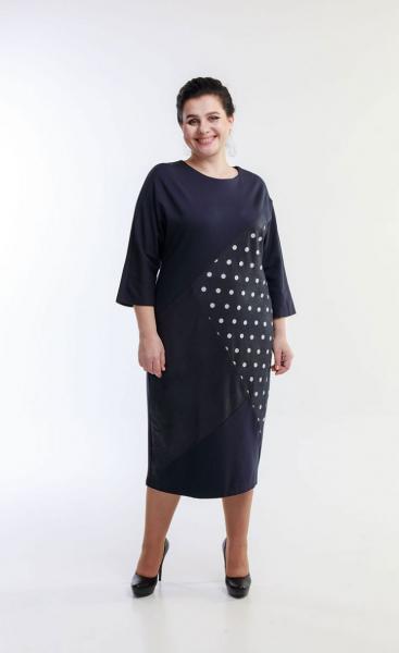 купить Платье Belinga 1042