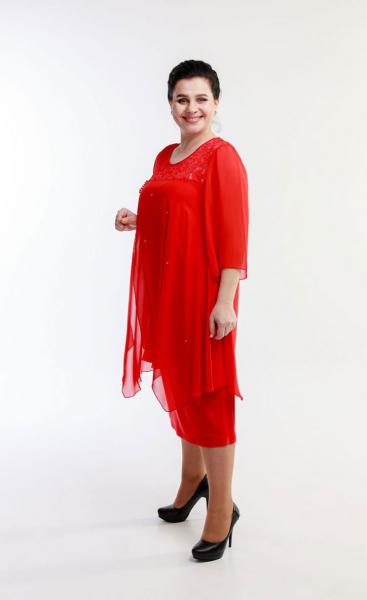 купить Платье Belinga 1054