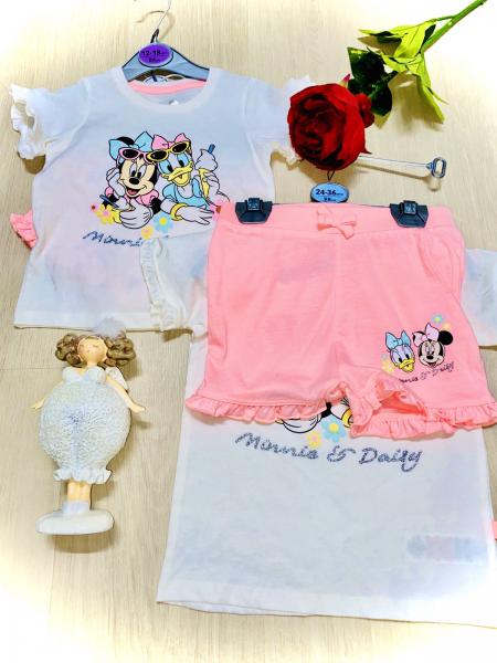 Комплект  Disney Primark