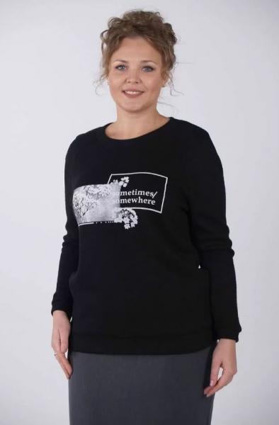 купить Джемпер ZLATA 4363