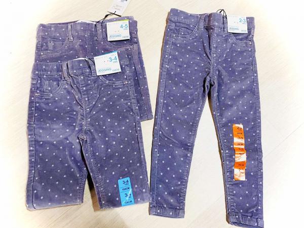 купить Джеггинсы  Primark 