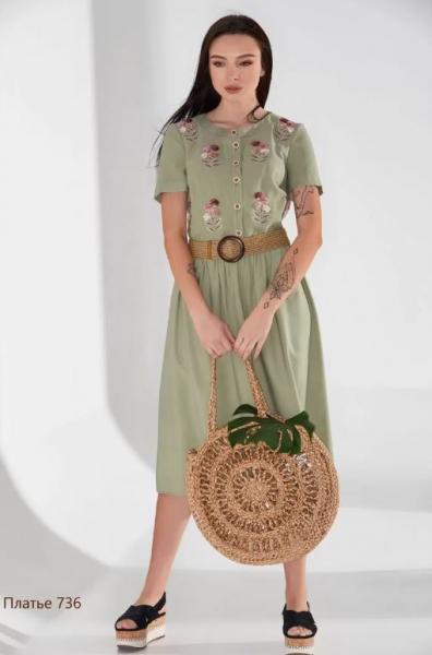 купить Платье NIV NIV FASHION 736