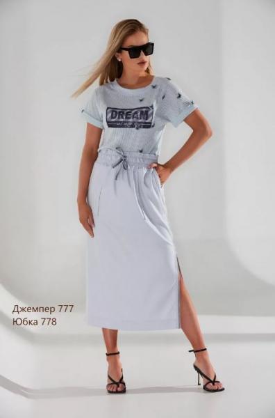 купить Костюм NIV NIV FASHION 777,778