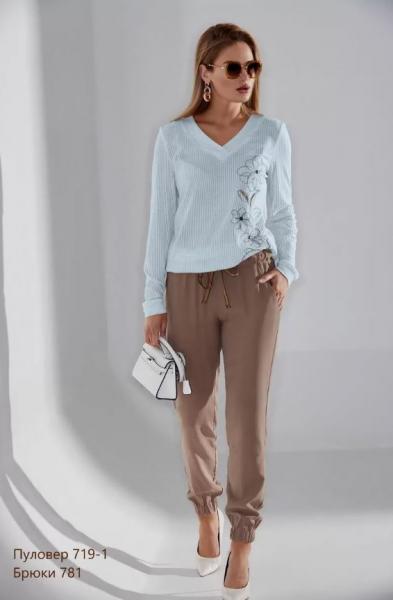 купить Брюки NIV NIV FASHION 781