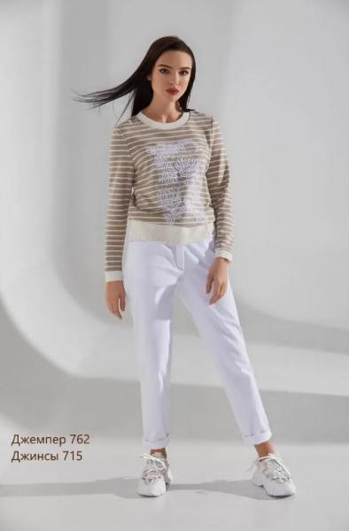 купить Брюки NIV NIV FASHION 715