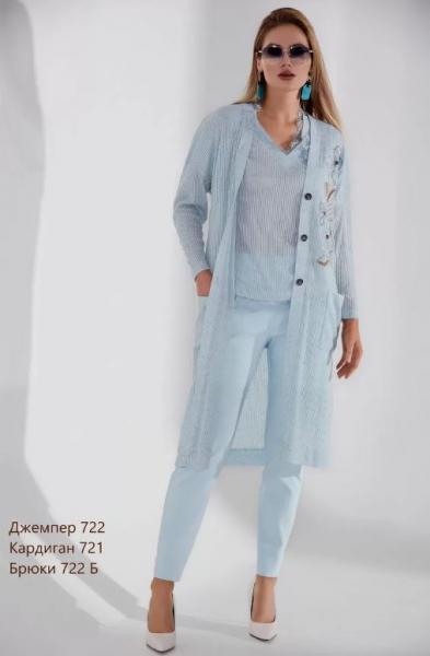 купить Брюки NIV NIV FASHION 722